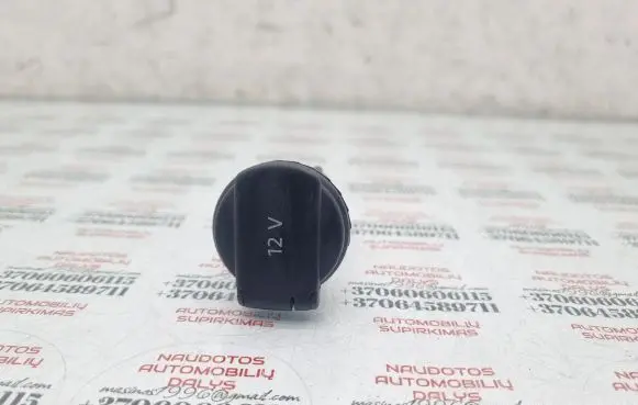 Volkswagen Touran II 12 V Socket (rear) 