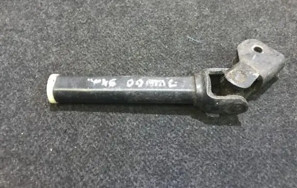 Steering column universal joint
