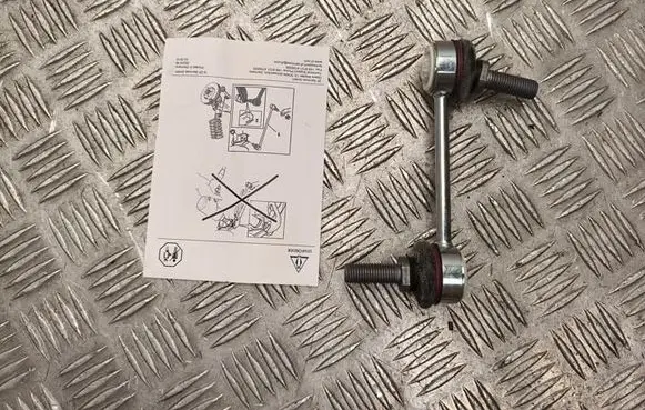 Land Rover Range Rover L322 Rear anti-roll bar/stabilizer link 2958701