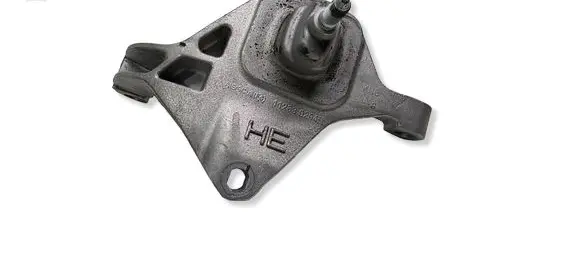 Renault Clio V Gearbox mounting bracket 112339294R