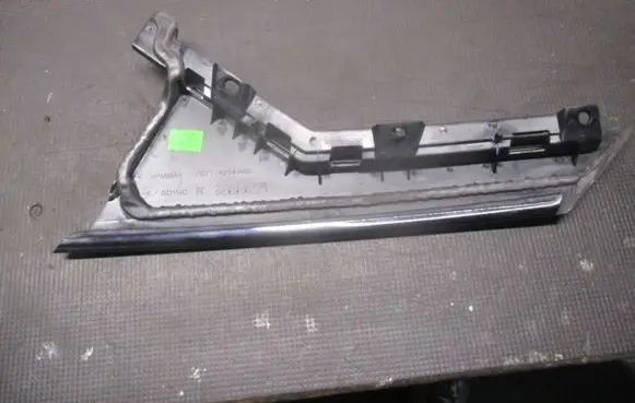 Ford Mondeo MK IV Foot area side trim 