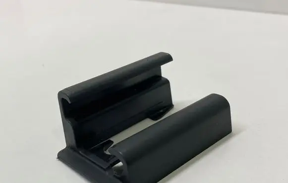 Audi A4 S4 B7 8E 8H Front driver seat rail trim 8E0881348D