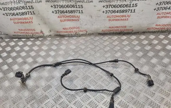 Audi Q7 4L Rear ABS sensor wiring 6N0906102