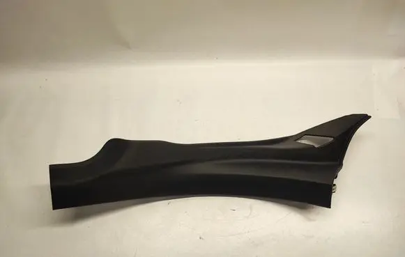 Dodge Charger Rear sill trim cover 1KL39DX9AG P1KL39DX9AG