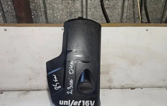 Iveco Daily 3rd gen Engine cover (trim) 28775 50403487A