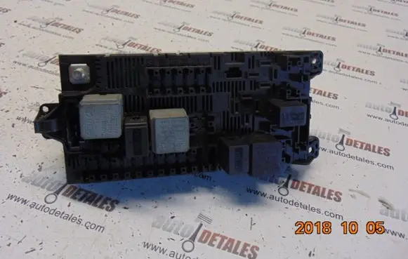 Mercedes-Benz E W211 Fuse module A2115454201