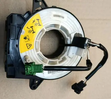 Mini One - Cooper R50 - 53 Airbag set 