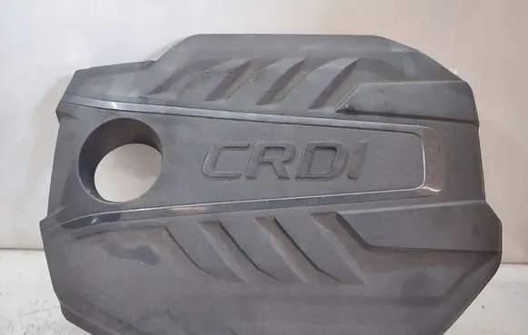 KIA Optima Engine cover (trim)