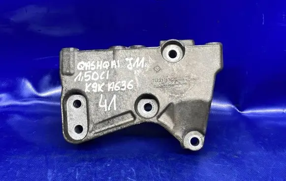 Nissan Qashqai Engine mounting bracket 112317173R
