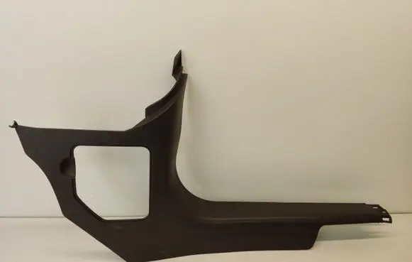 Mini Cooper Countryman R60 Front sill trim cover 9800080 507771 076216