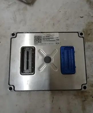 Suspension control unit/module