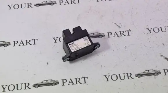 Toyota Prius (XW20) Battery relay fuse G384147020T