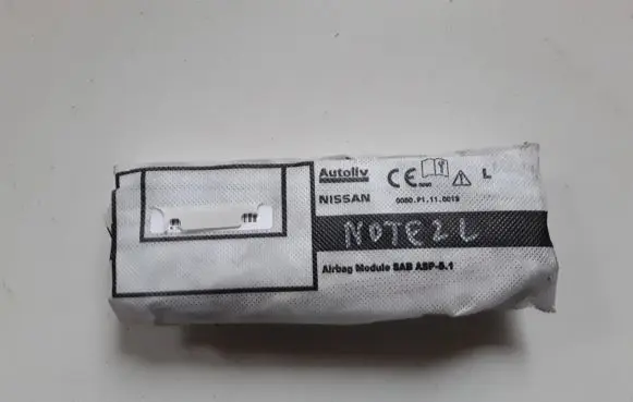 Nissan Note (E12) Seat airbag J02CSAB