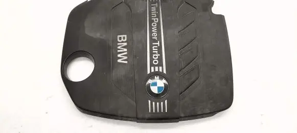 BMW 2 F22 F23 Engine cover (trim) 7810800
