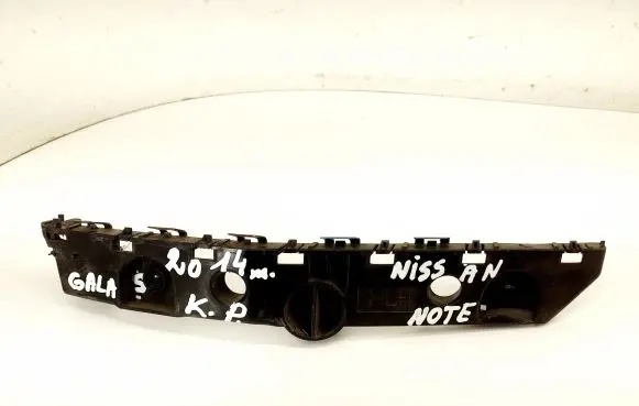 Nissan Note (E12) Rear bumper mounting bracket 852213VU0A