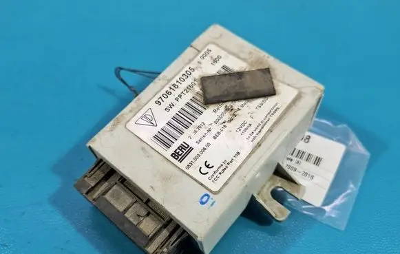 Porsche Panamera (970) Central body control module 97061810305 IMPRK1610798