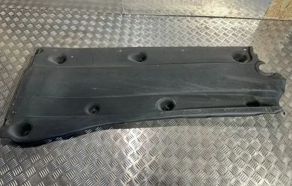 Volkswagen Tiguan Side bottom protection 5QF825202