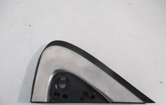 Renault Kadjar Front arch trim 638755657R