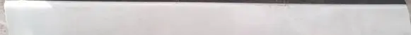 Renault Espace III Front door glass trim molding