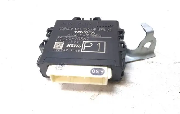 Toyota Hilux (AN120, AN130) Light module LCM