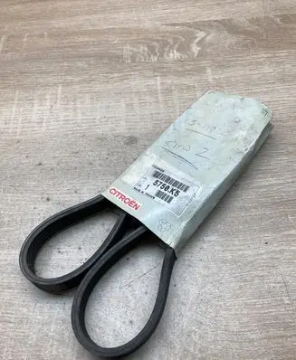Citroen Xsara Alternator belt 5750K5