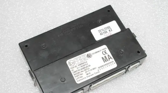 Suzuki SX4 S-Cross Door central lock control unit/module 3717161MA1