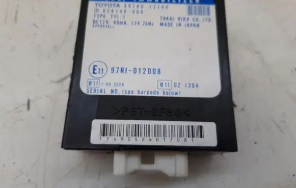 Toyota Corolla E30 E40 E50 E60 Other control units/modules 8978012140
