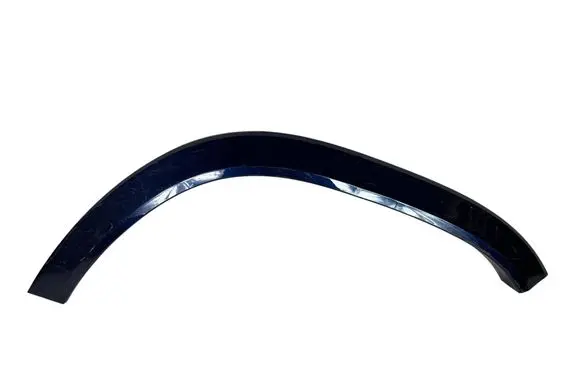 Mercedes-Benz GLS X167 Rear arch trim A1678841800
