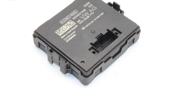 Audi TT TTS RS Mk3 8S Gateway control module 8S0907468D