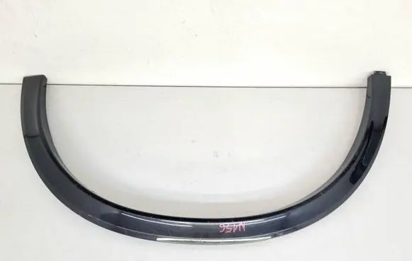 Mercedes-Benz GLC C254 Rear arch trim A2548805902