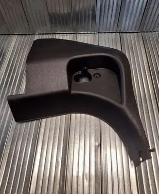 Foot area side trim
