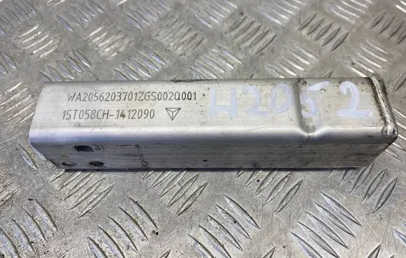 Mercedes-Benz C W205 Front shock absorber damper bump stop W205STREFAZGN