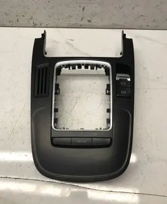 Audi A5 8T 8F Gear shifter surround trim plastic 8K0864261 DXL00002430