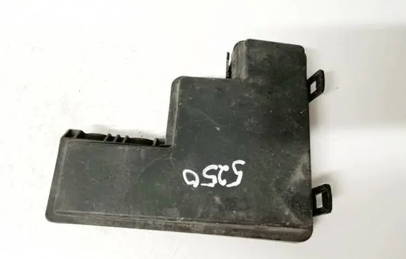 Nissan X-Trail T32 Fuse box cover 243824be1a