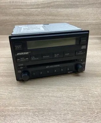 Nissan Pathfinder R51 Radio/CD/DVD/GPS head unit 28185EA420