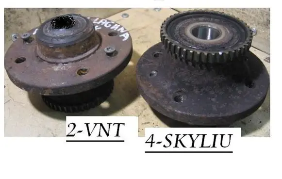 Renault Laguna I Rear wheel hub