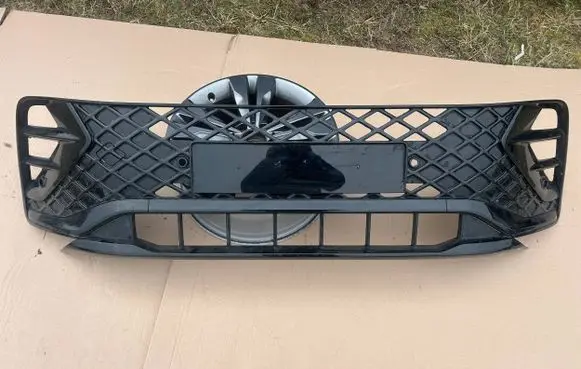 Volkswagen Tiguan Front bumper 571853677B