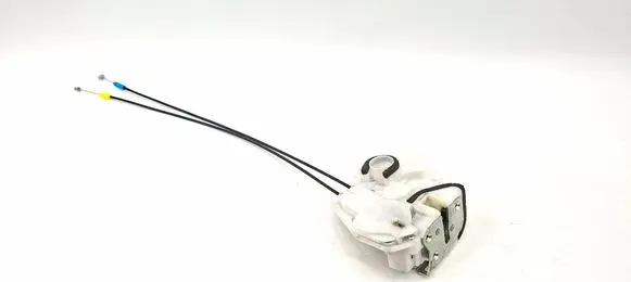 Mitsubishi Outlander Rear door lock