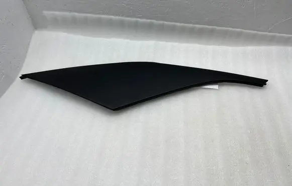 Volkswagen ID.4 Other body part 11A853378