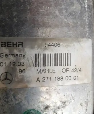 Engine oil radiator