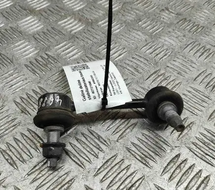 Genesis GV60 Rear anti-roll bar/stabilizer link 55531GI000