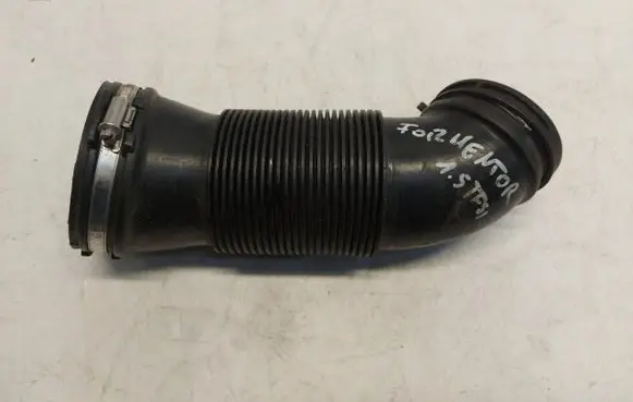 Air intake hose/pipe