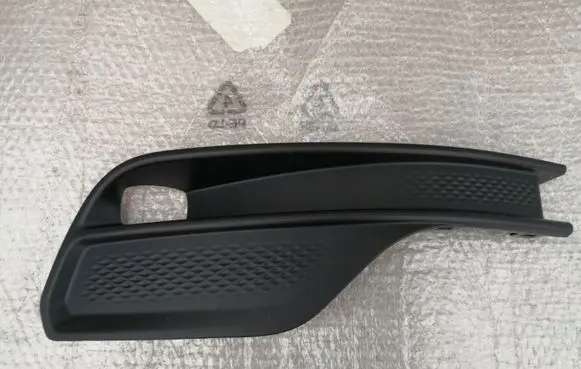 Jeep Compass Front bumper lower grill 60935895