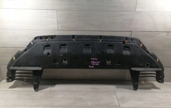 Citroen Berlingo Front bumper skid plate/under tray 9816809580