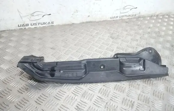 Fender end trim