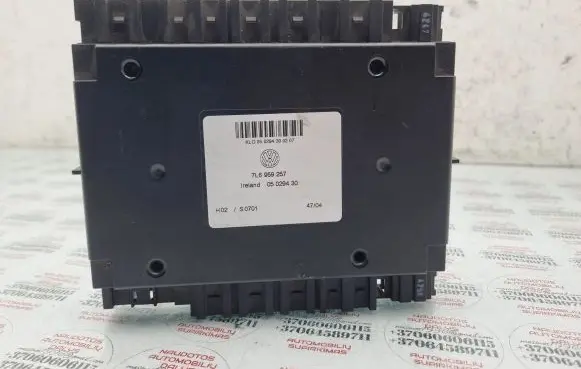 Volkswagen Touareg I Seat control module 7L6959257