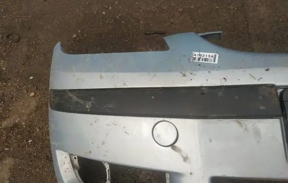 Mitsubishi Colt Front bumper splitter molding 
