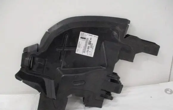 Citroen C3 Aircross Intercooler air guide/duct channel YQ00051880