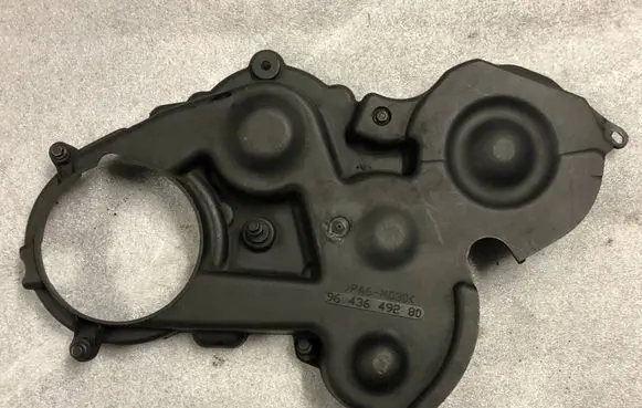 Ford Focus Timing belt guard (cover) 9643649280