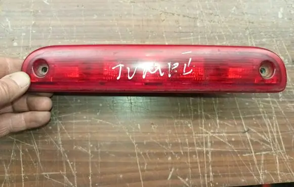 Citroen Jumper Third/center stoplight 1340670080